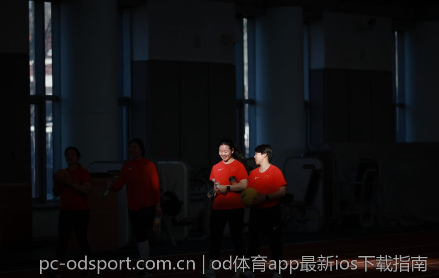 od体育app最新ios下载指南