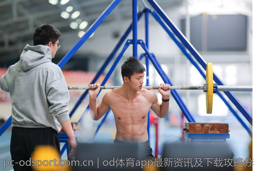 od体育app最新资讯及下载攻略分享